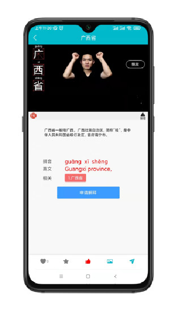 Z~APPٷ؈D