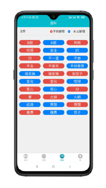 Z~APPٷ؈D