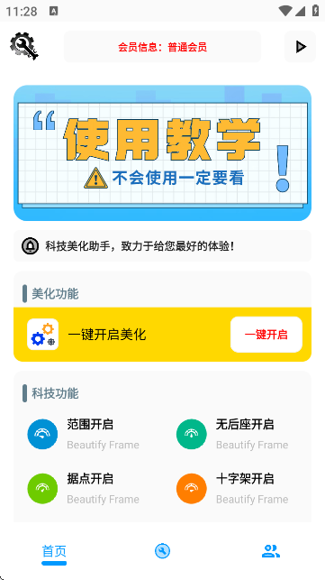 KC䰲bٷ؈D
