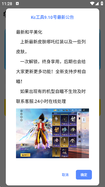 KC䰲bٷ؈D