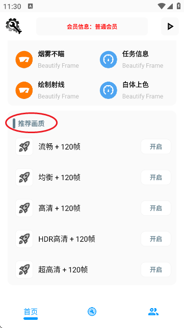 KC䰲bٷ؈D