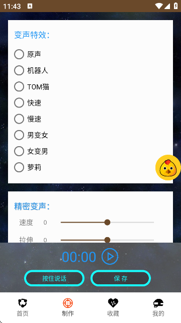 ׃ٷ؈D