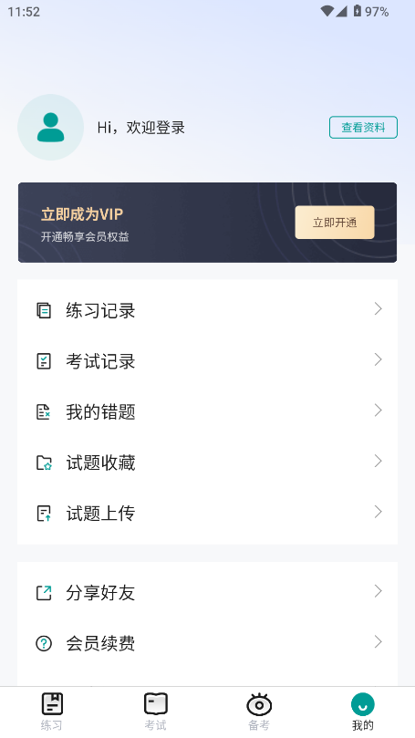 ̎Y}(k)app؈D