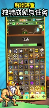 Mr.Mine֙CV؈D