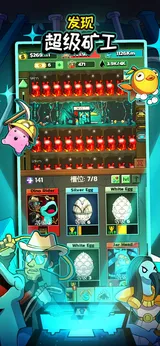 Mr.Mine֙CV؈D