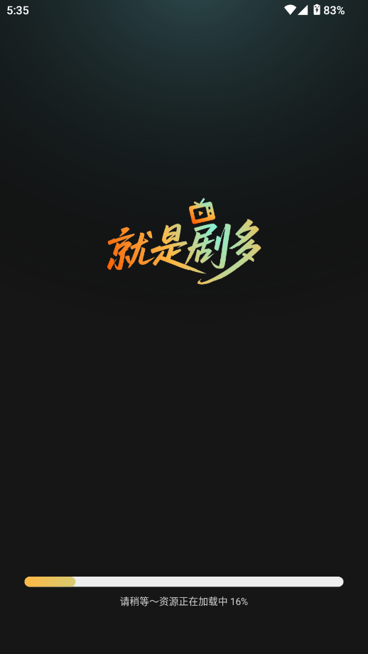 Сtˢ̄؈D