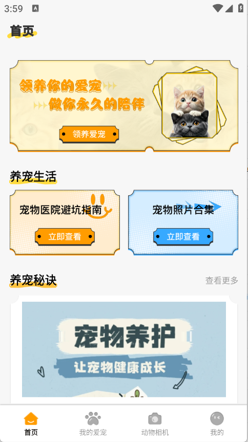 挙ܛ؈D