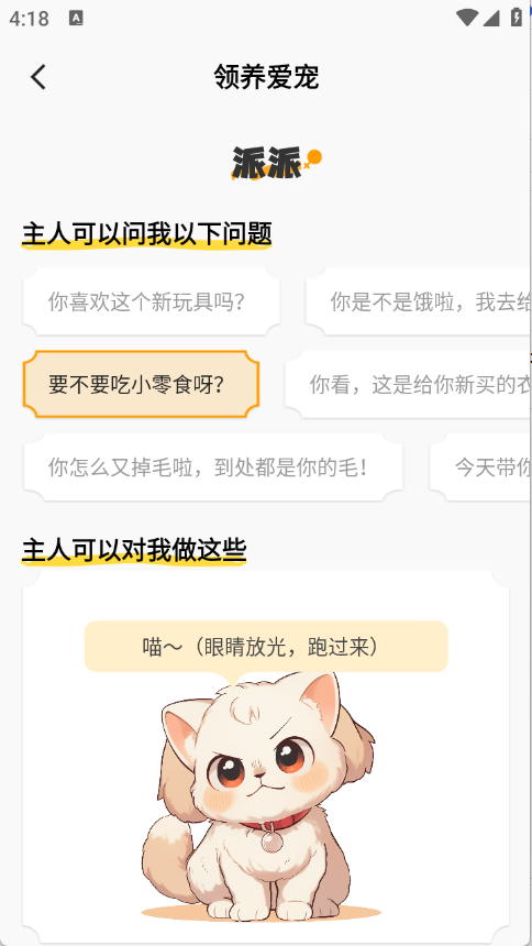 挙ܛ؈D
