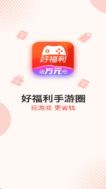 øȦAPPٷ؈D