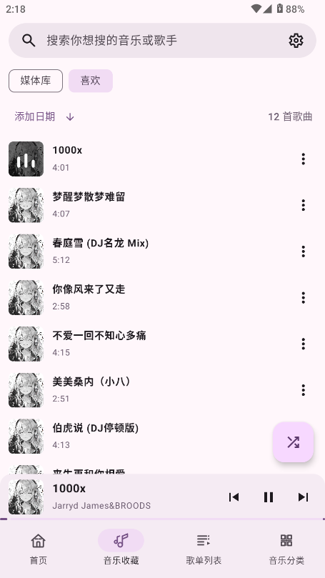  c׌`갲o؈D