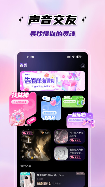 Ɍapp؈D