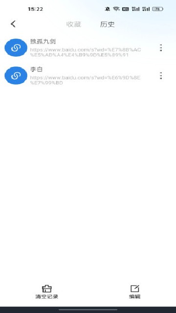 c(din)g[APPٷ؈D