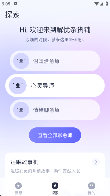 Ī APPٷ؈D