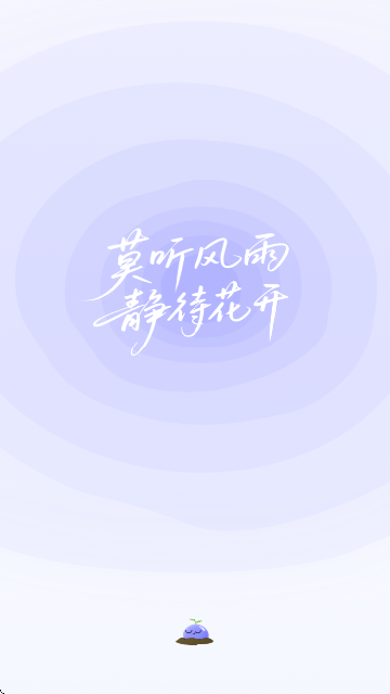 Ī APPٷ؈D