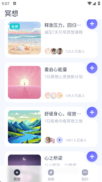 Ī APPٷ؈D