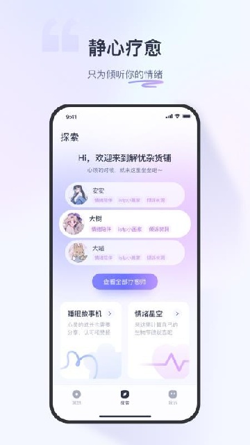 Ī APPٷ؈D