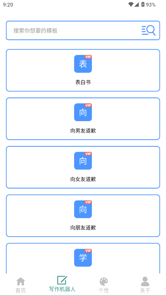 ӡapp؈D
