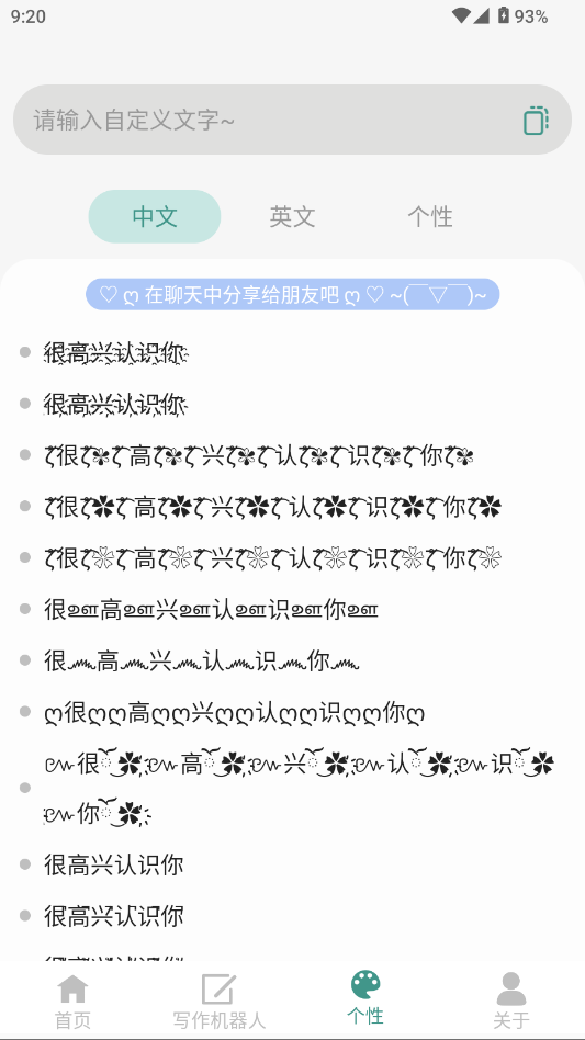 ӡapp؈D