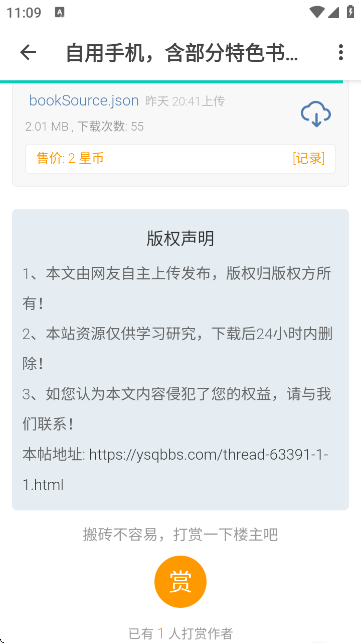 Դ^(q)Lite2025°汾؈D