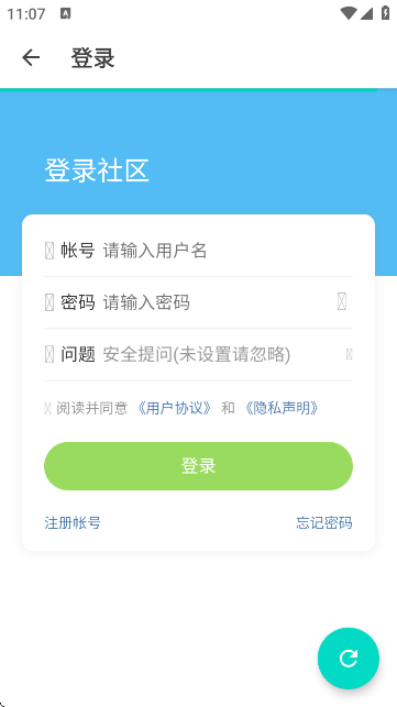 Դ^(q)Lite2025°汾؈D