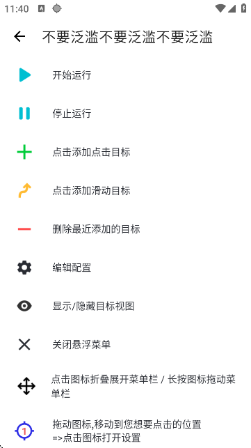 СBcٷ؈D