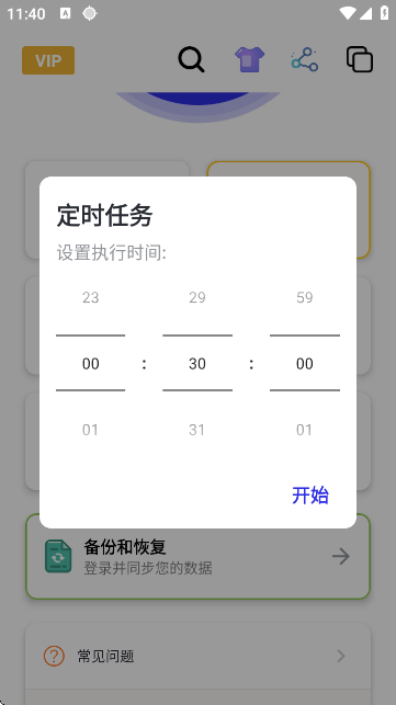СBcٷ؈D