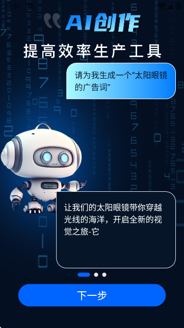 APPٷ؈D