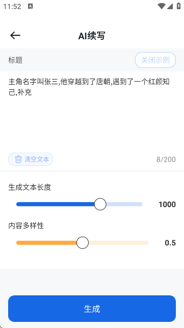 APPٷ؈D