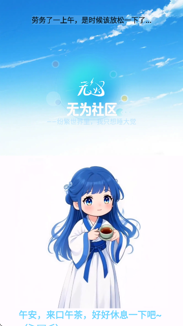 o^(q)؈D