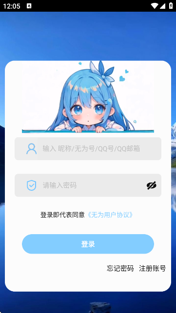 o^(q)؈D