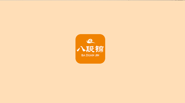˶\app؈D