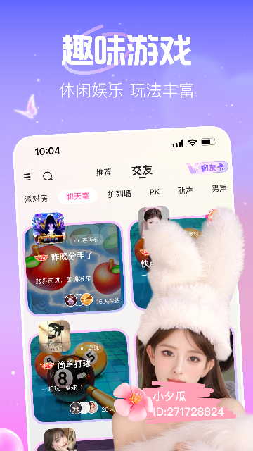 vlogٷ؈D