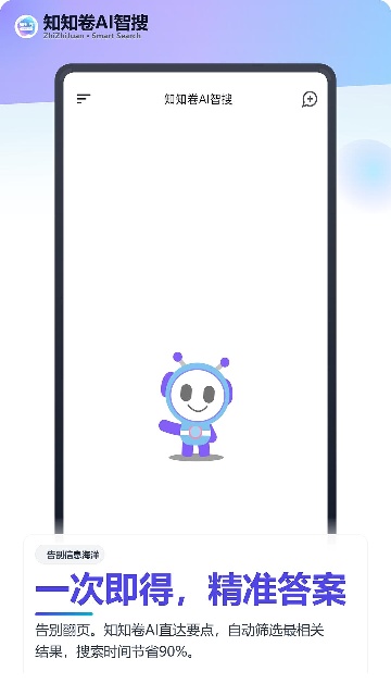 ֪֪AIAPP؈D