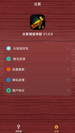 Ź~{(dio)app؈D