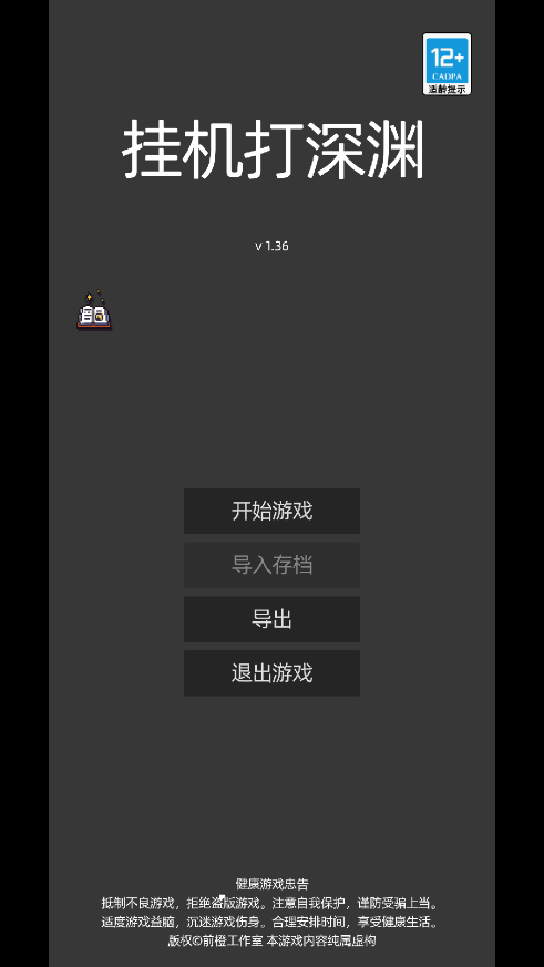 CYVСΑ؈D