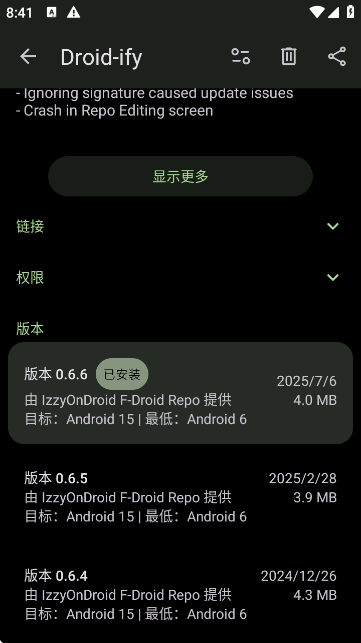 Droid-ify؈D