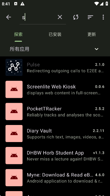 Droid-ify؈D