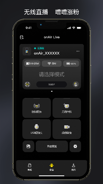 Aicoco Liveٷ؈D