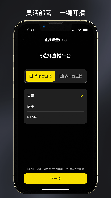 Aicoco Liveٷ؈D