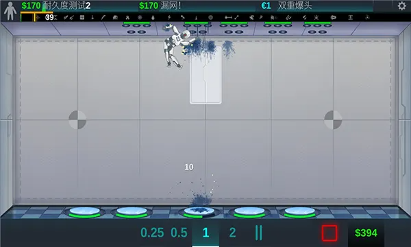 人类实验室无限金币版(Happy Room)截图