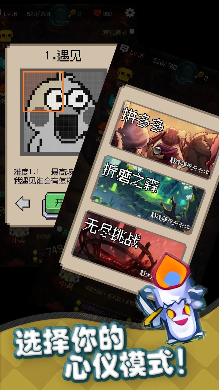 ؂Α؈D