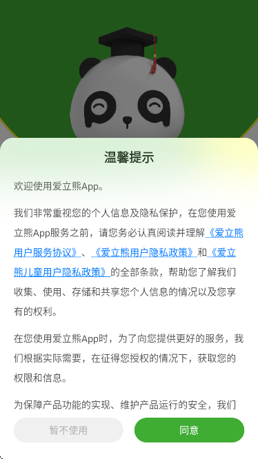 ӡCAPP؈D