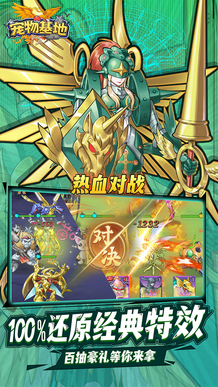 0.1648؈D