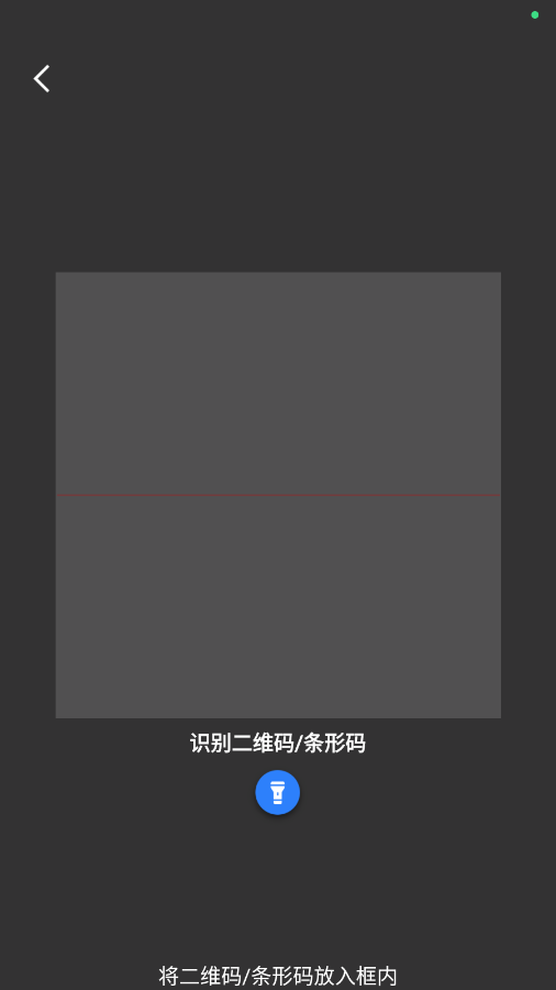 ļʽDQͨ؈D