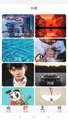ڼ֮app؈D