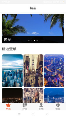 ڼ֮app؈D