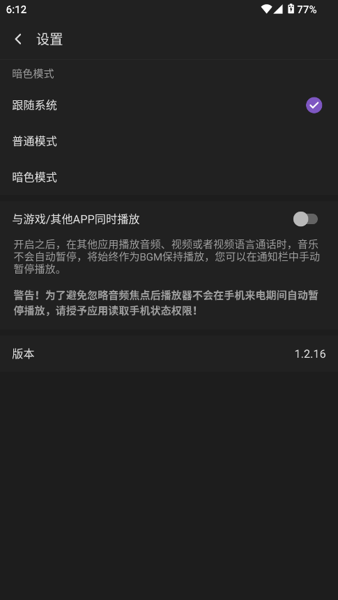 snow؈D