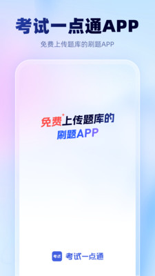 ԇһc(din)ͨapp؈D