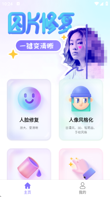 ţW(xu)LDƬޏ(f)֙C(j)؈D