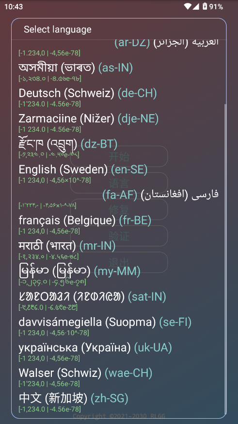 ˾؈D